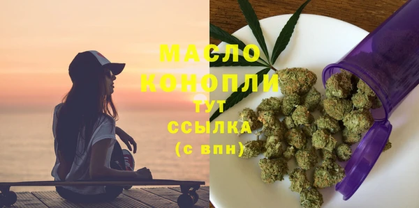 каннабис Белоозёрский