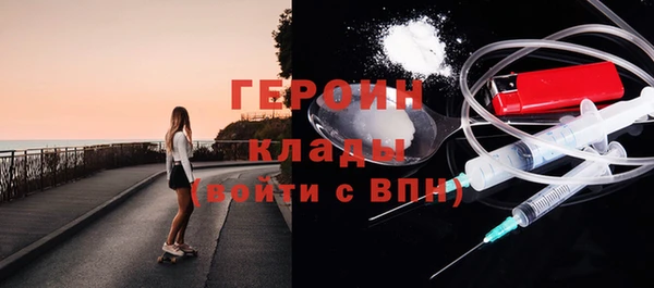 дурь Беломорск