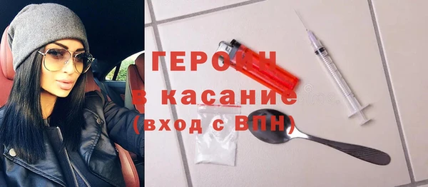 дурь Беломорск