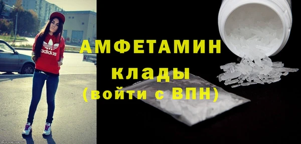 дурь Беломорск