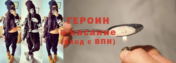 каннабис Белоозёрский