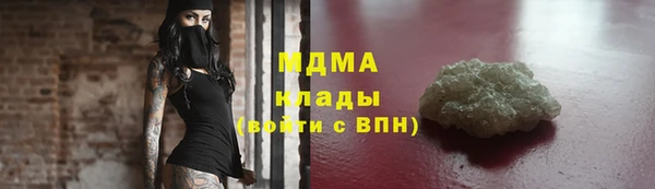 дурь Беломорск