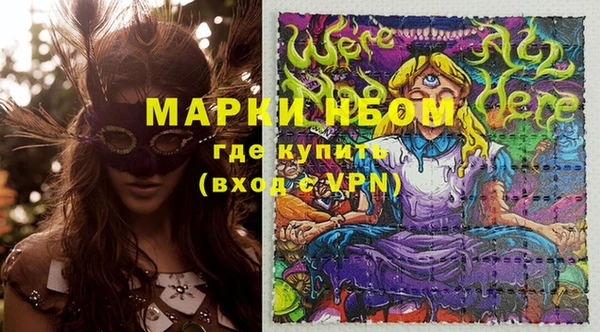 каннабис Белоозёрский