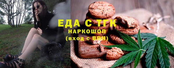 дурь Беломорск