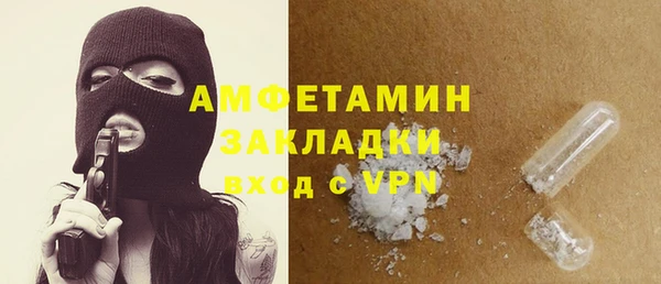 дурь Беломорск