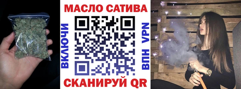 Дистиллят ТГК вейп  Ростов-на-Дону 